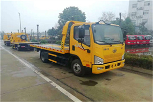 淮海中路附近24小时救援车电话