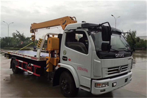 淮海中路24小时道路救援服务