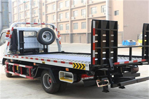 淮海中路24小时道路救援电话