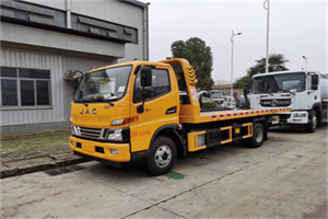 淮海中路车辆公路救援