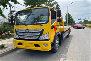 淮海中路汽车救援头像