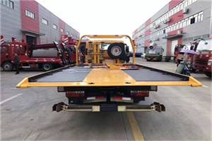 淮海中路附近汽车救援服务