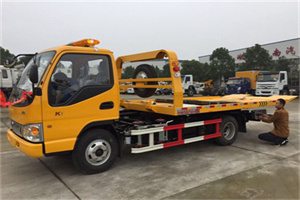 淮海中路哪里有拖车服务