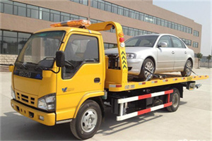 淮海中路道路救援一般怎么收费