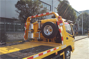 淮海中路附近汽车搭电救援电话