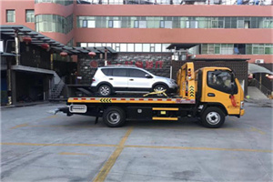 淮海中路附近汽车拖车电话