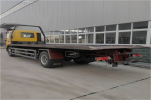 淮海中路24小时公路救援电话