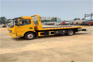 淮海中路高速公路汽车救援电话