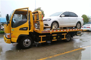 淮海中路附近拖车救援24小时服务热线