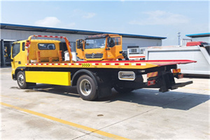 淮海中路附近吊车电话