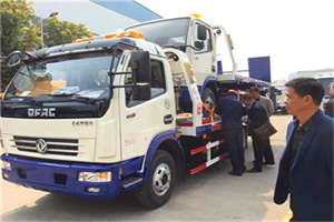 淮海中路汽车道路救援拖车价格